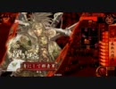 【戦国大戦】豪華絢爛に正一位を目指す・STAGE-25【正三位】