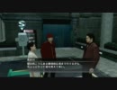 【ぐだぐだ実況】龍が如く OF THE END 秋山編 part4＜改善前＞