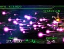 R-TYPE.TACTICSⅡバイド編を実況プレイmission7-b