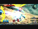 EXVS身内シャッフル【エクシア】