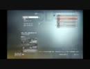 【PS3】大したことのないCOD:BO　NO.1