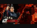 【戦国大戦】 老虎将軍　15 【従二位】