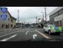 愛知県道32号走行記録　その１