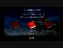 ハリーポッターが女子トイレでわっしょいするゲームを実況 最終回（仮）