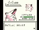 たけのこのポケモンピク版実況 part8