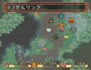 聖剣伝説２を実況してたらいあの子も大きくなりました　30