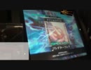 【LovRe:2】ニドと聖剣とケツァルさん　part3