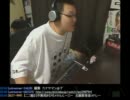 石川典行 定時配信 2011.08.11-10