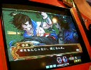三国志大戦2 群雄伝 最短プレイで史家を目指す101（呉後伝1章）
