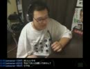 石川典行 定時配信 2011.08.11-2