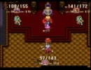 テンションの低い奴が、聖剣伝説３をボソボソ実況してみた。　その７