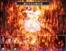 東方冥異伝　初期レベル縛り　vs慧音