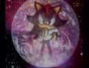 笑う姉と呟く弟がソニックアドベンチャー2を実況プレイ Part16【最終回】