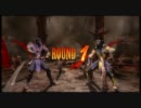 【MORTAL KOMBAT 9】スパイの実況プレイ　～vol.2～