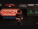 2011年 ヨーヨー世界大会 1A部門 第1位 Marcus Koh(シンガポール)