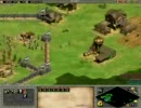 Age of Empires II The Conquerors (AoC) マルチプレイ あすき「いの死したら乙で」