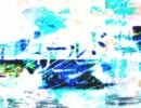 Omnibus vol.3 cold sleep