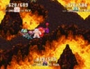 【実況プレイ動画】びーるが聖剣伝説3に手を出しました36(火後半