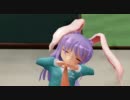 【東方MMD】　ちびうどんげちゃん　紹介動画みたいなもの