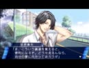 【まったり実況】嵐の恋人たち～奏矢編～Part18