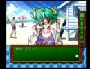 ときめきメモリアル~forever with you~を煩悩の赴くままに実況プレイその12