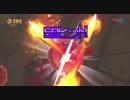 FRUIT NINJA KINECT　クラシックモード
