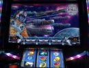 パチスロ銀河英雄伝説 設定1で300000G kap.22