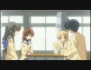 CLANNAD～春原選抜～part3