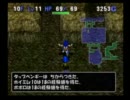 ポポロ異世界37（３０Ｆに行けるまで）