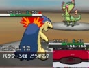 【ポケモンBW】気ままにフリーで対戦－101【実況】