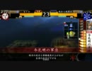 【戦国大戦】虎口攻めこそ漢のロマン！【正三B】