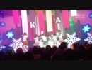 Kara - Pretty Girl  live
