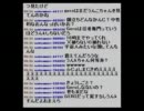2011年07月29日(金) うんこちゃん UST雑談6