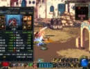 アラド戦記　スイッチングの応用