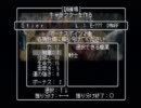 ウィザードリィ　リルガミンサーガ実況 Part32