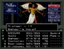 SFC 北米版真･女神転生 - ネイティブ英語実況プレイ - Part 41 Final