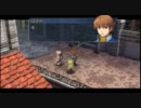 The Legend of Heroes ZERO NO KISEKI　part 54 インターミッション　キーア