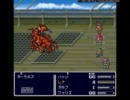 FF5 ナイト縛り 1本目