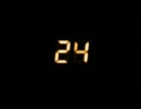 24 -TWENTY FOUR-サウンドトラックvol.1