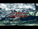 [KSF] Dartagnan. -PSG-1 Movie- (Nym STUDIO)