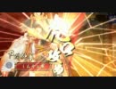 【正三】SSQで頑張る戦国大戦【全国】
