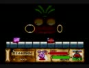 【仲良く】星のカービィSDXを実況プレイ【するはずだった】part-5