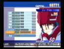 【Ｇジェネウォーズ】ティファ萌えの紳士が制限プレイ【30-1】