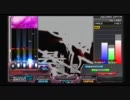 THE DEEP STRIKER [SPH]