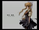 ♀２人が夏休みにAIR実況プレイpart1