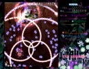 【Eシューター】東方神霊廟　初見Normalプレイ　【stage5】