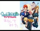 【遊んでみた】マジLOVE1000％【ブラッティ大佐】