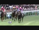 3歳未勝利（牝）_キッズチェイサー