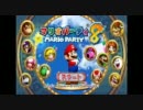 [ﾏﾘｵﾊﾟｰﾃｨｰ8実況]アホの子といち視聴者が誕生日会を開く♪part1