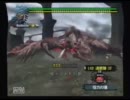 【MH2】金色の希少種を追って_クロオビボウガン_通常弾のみ